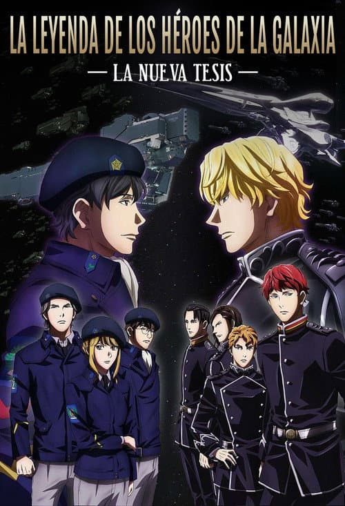 Legend of the Galactic Heroes: Die Neue These