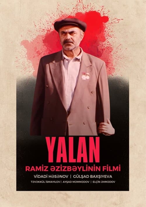 Yalan