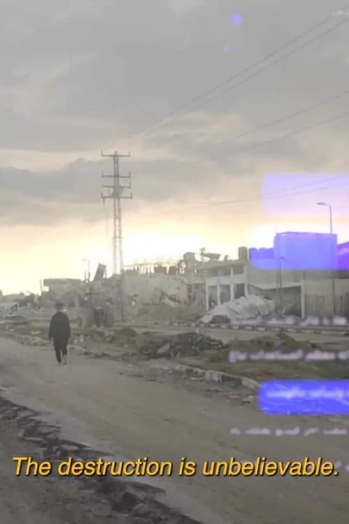 GAZA.MP4