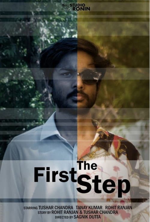 The First Step