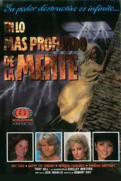 The Initiation of Sarah