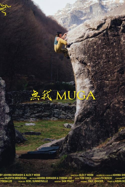 MUGA