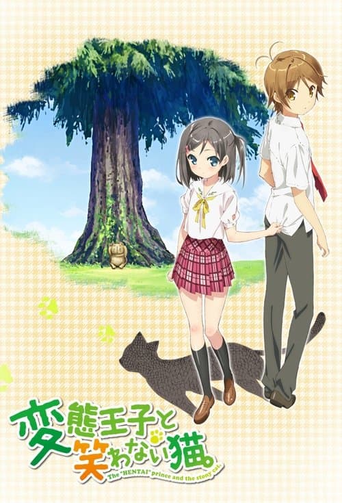 The “HENTAI” prince and the stony cat