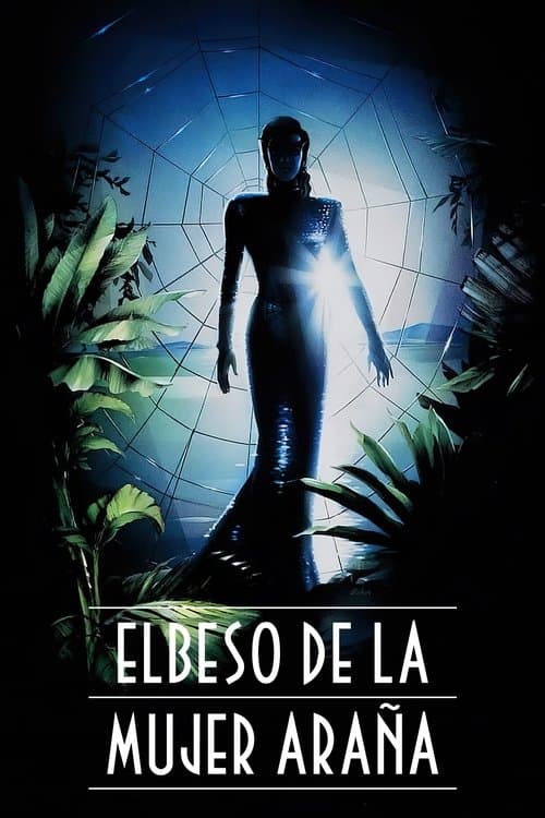 El beso de la mujer araña