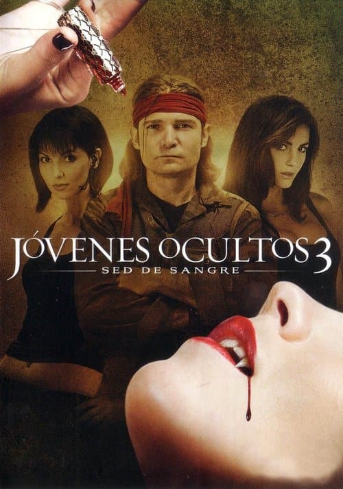 Los Muchachos Perdidos 3: La Sed