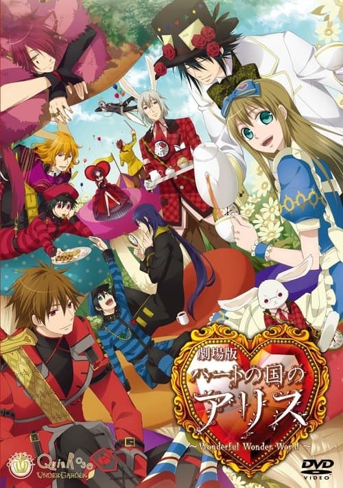Alice in the Country of Hearts