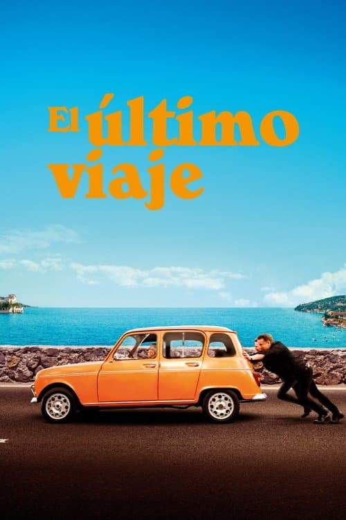 El último viaje