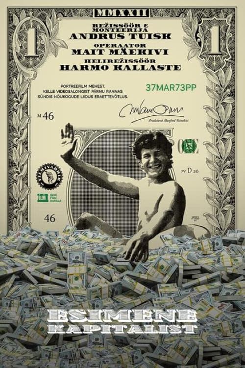 Esimene kapitalist