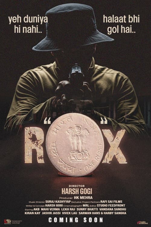 ROX