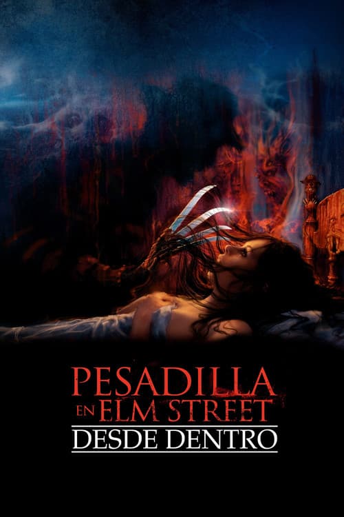 Pesadilla en la calle del infierno 10 - Desde dentro