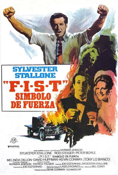 F.I.S.T.