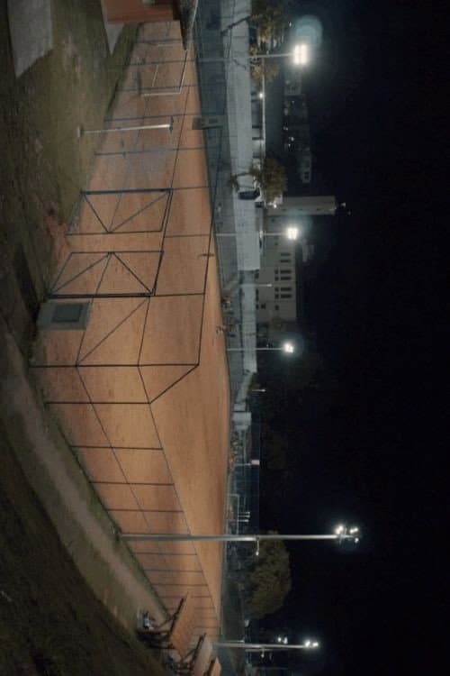 Campo de quem?