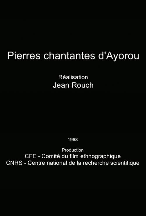 Pierres Chantantes d'Ayorou