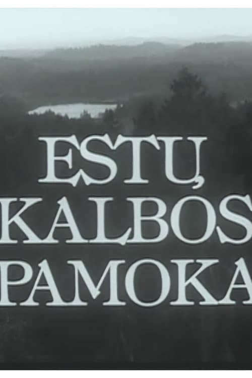 Estų kalbos pamoka