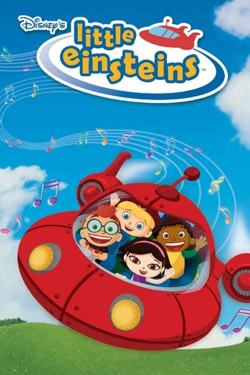 Mini Einsteins
