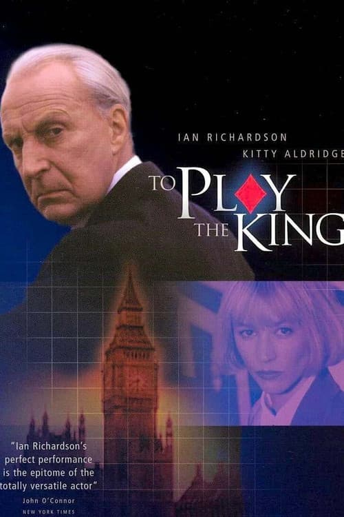 House of Cards II