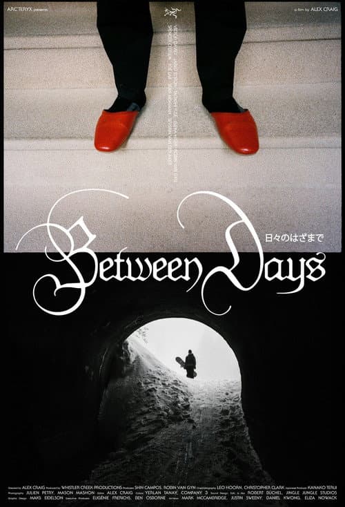 Between Days