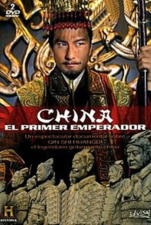 Secrets of China's First Emperor