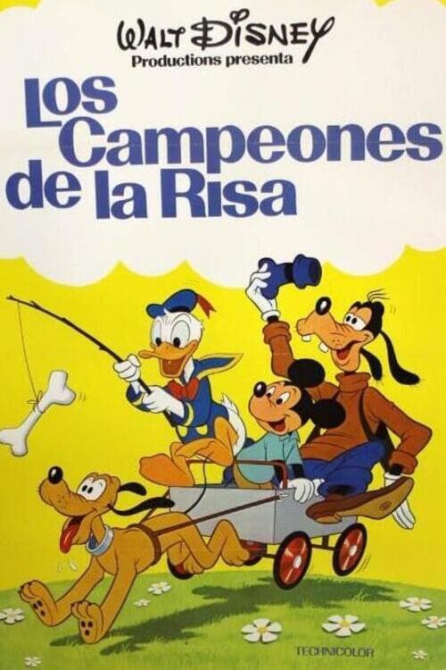 Mickey, Donald, Pluto et Dingo en vacances