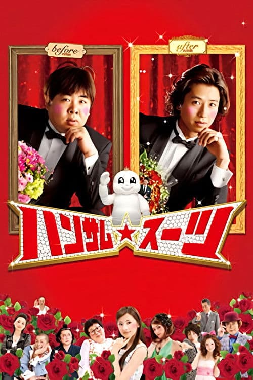 Handsome Suit