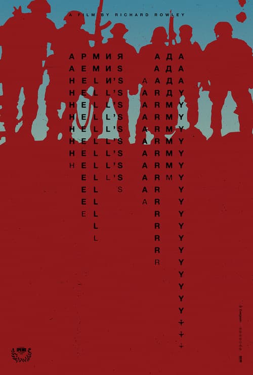 Hell's Army