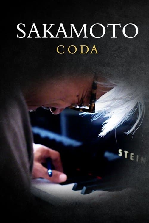 Ryuichi Sakamoto: CODA
