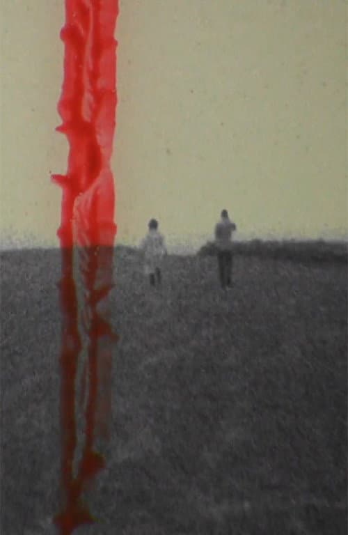 Mirage