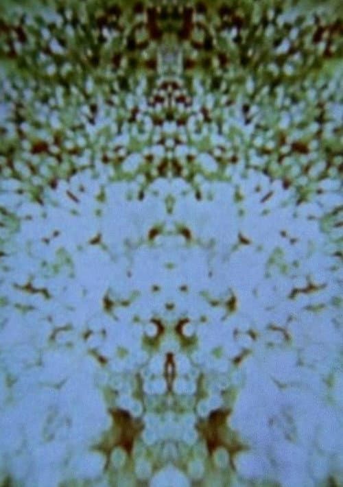 微尘