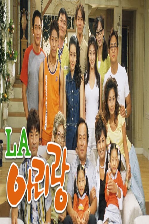 LA 아리랑