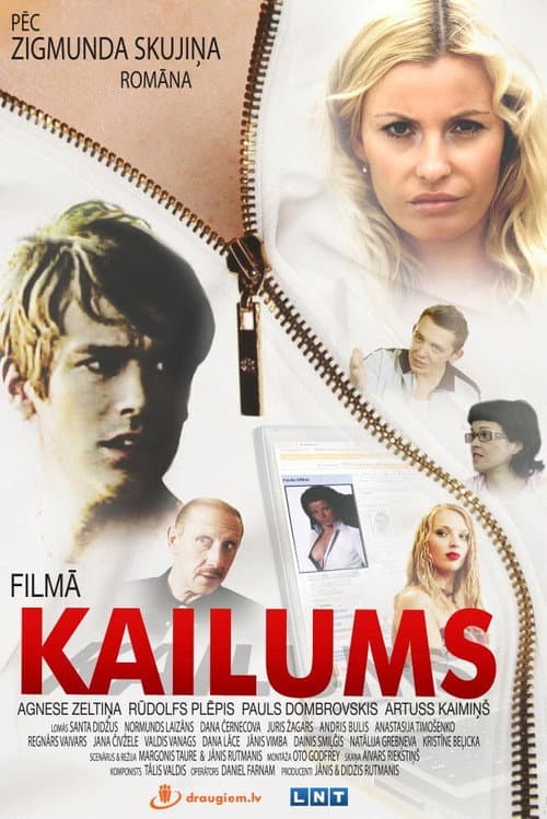 Kailums