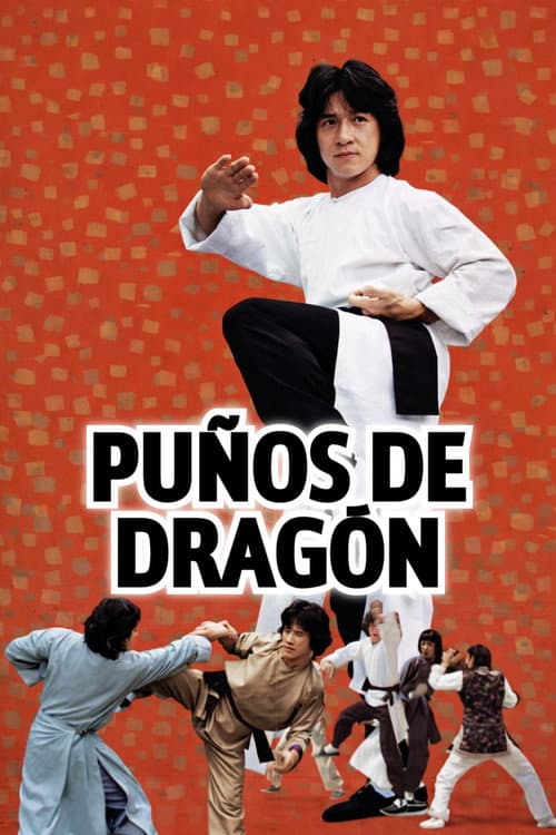 Puños de dragón