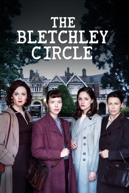 El cercle Bletchley