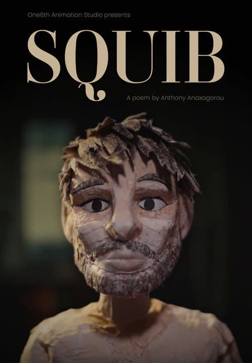 Squib - When All of This is Over