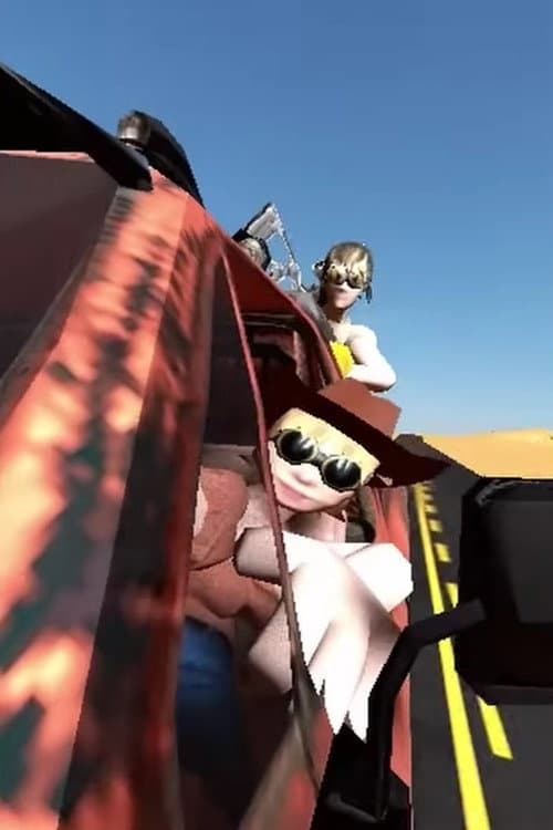 2 GOOD 2 GIRL 2 GUN