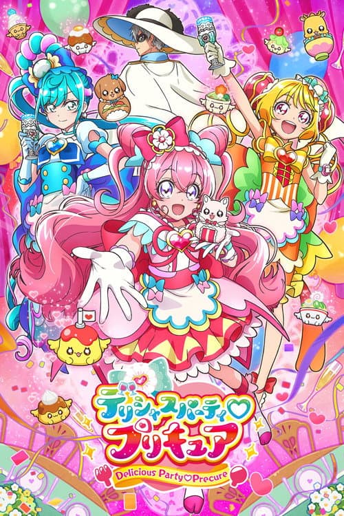 Delicious Party Pretty Cure