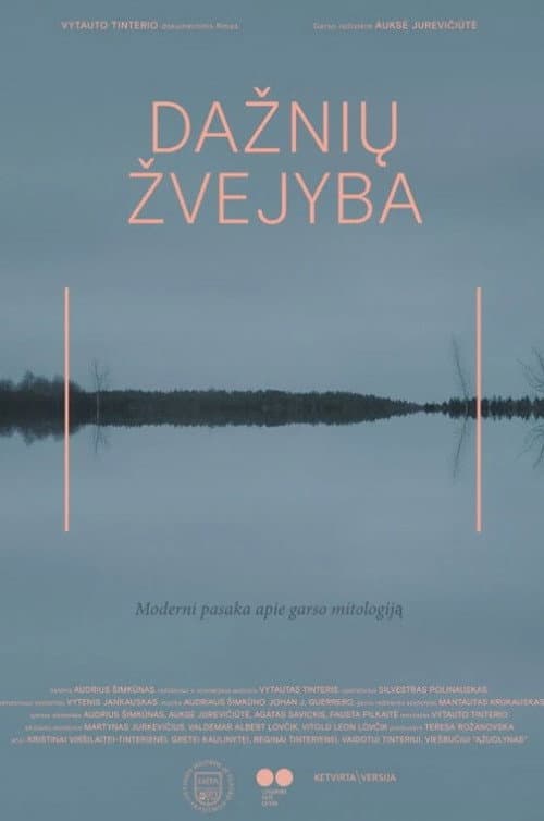 Dažnių žvejyba
