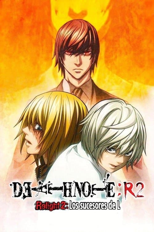 Death Note Rewrite 2