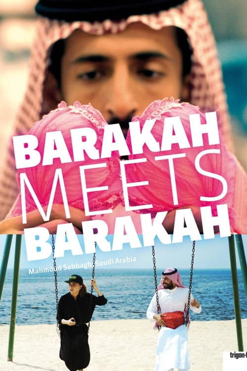 Barakah conoce a Barakah