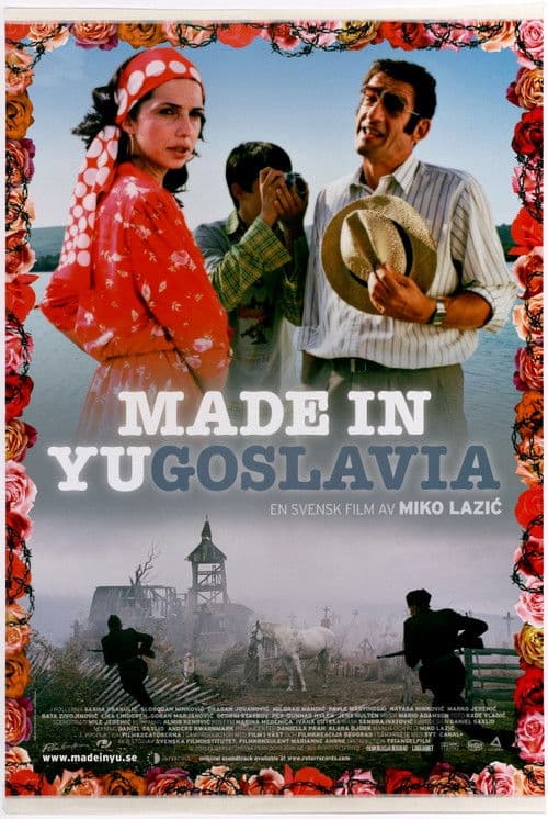 Made in Jugoslavija