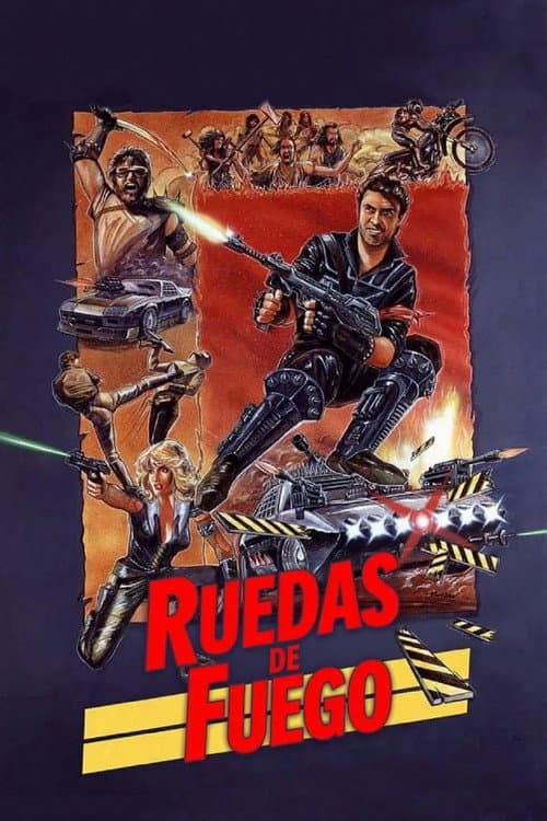 Wheels of Fire