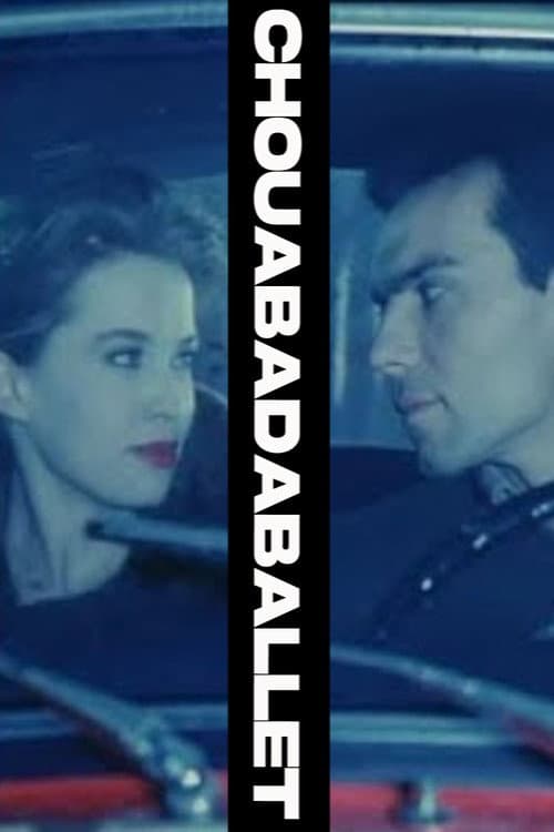 Chouabadaballet