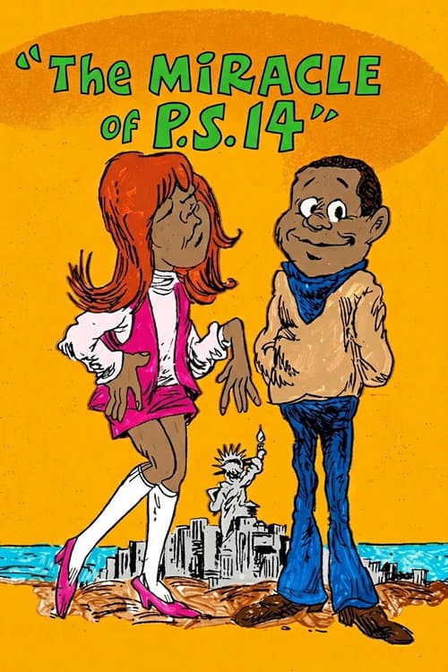 Clerow Wilson and the Miracle of P.S. 14