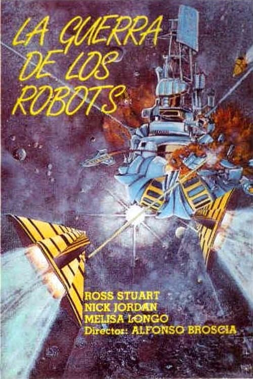 La guerra dei robot