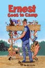 Ernest Goes to Camp