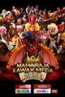 Temporada 7