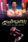 Shootfighter: Pelea Hasta la Muerte