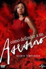 Temporada 5