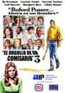 El Juego de la Venganza