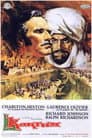 La batalla por Khartoum