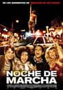 Una noche loca